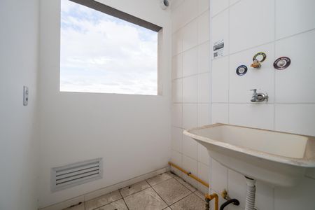Apartamento à venda com 41m², 2 quartos e 1 vaga Apartamento à venda com 41m², 2 quartos e 1 vagaÁrea de Serviço
