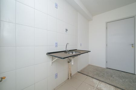 Apartamento à venda com 41m², 2 quartos e 1 vaga Apartamento à venda com 41m², 2 quartos e 1 vagaCozinha