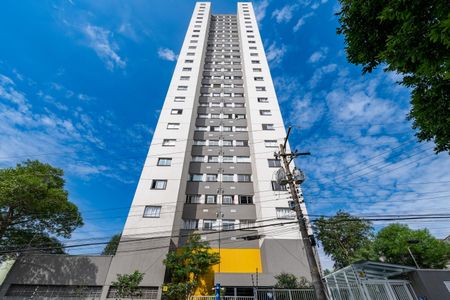 Apartamento à venda com 41m², 2 quartos e 1 vaga Apartamento à venda com 41m², 2 quartos e 1 vagaFachada