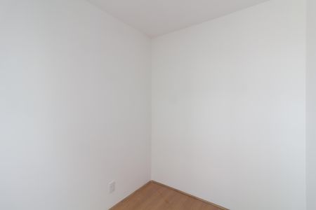 Apartamento à venda com 36m², 2 quartos e sem vagaQuarto 1