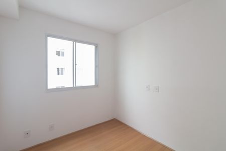 Apartamento à venda com 36m², 2 quartos e sem vagaQuarto 2