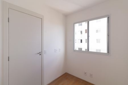 Apartamento à venda com 36m², 2 quartos e sem vagaQuarto 1