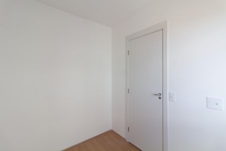 Apartamento à venda com 36m², 2 quartos e sem vagaQuarto 1