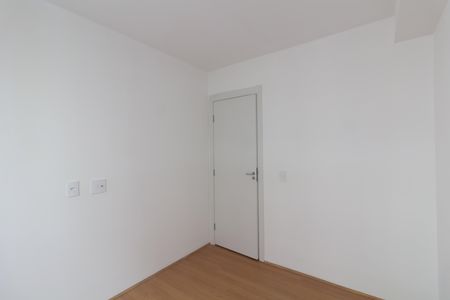 Apartamento à venda com 36m², 2 quartos e sem vagaQuarto 2