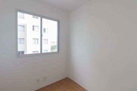 Apartamento à venda com 36m², 2 quartos e sem vagaQuarto 1