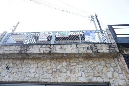 Casa à venda com 249m², 4 quartos e 3 vagasFachada