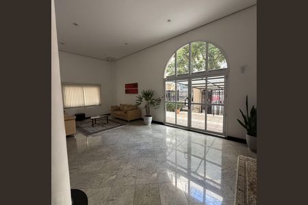 Apartamento à venda com 54m², 2 quartos e 1 vaga Apartamento à venda com 54m², 2 quartos e 1 vagaHall de Entrada