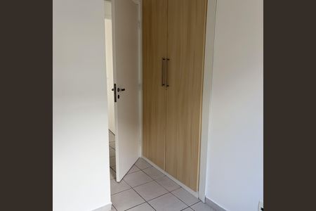 Apartamento à venda com 54m², 2 quartos e 1 vaga Apartamento à venda com 54m², 2 quartos e 1 vagaQuarto