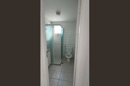 Apartamento à venda com 54m², 2 quartos e 1 vaga Apartamento à venda com 54m², 2 quartos e 1 vagaBanheiro