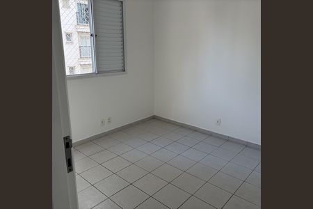 Quarto de apartamento para alugar com 2 quartos, 54m² em Cerqueira César, São Paulo