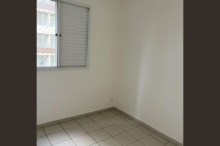 Apartamento à venda com 54m², 2 quartos e 1 vaga Apartamento à venda com 54m², 2 quartos e 1 vagaQuarto