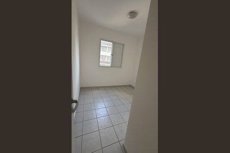 Apartamento à venda com 54m², 2 quartos e 1 vaga Apartamento à venda com 54m², 2 quartos e 1 vagaQuarto