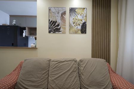 Apartamento para alugar com 45m², 2 quartos e 1 vaga Apartamento para alugar com 45m², 2 quartos e 1 vagaSala