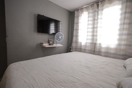 Apartamento para alugar com 45m², 2 quartos e 1 vaga Apartamento para alugar com 45m², 2 quartos e 1 vagaQuarto 2