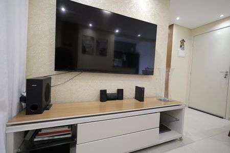 Apartamento para alugar com 45m², 2 quartos e 1 vaga Apartamento para alugar com 45m², 2 quartos e 1 vagaSala