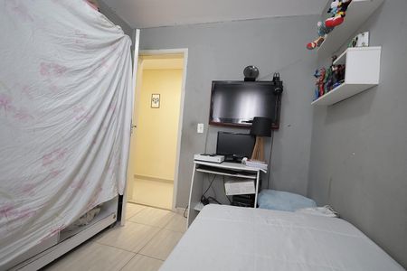 Apartamento para alugar com 45m², 2 quartos e 1 vaga Apartamento para alugar com 45m², 2 quartos e 1 vagaQuarto 1