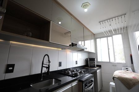 Apartamento para alugar com 45m², 2 quartos e 1 vaga Apartamento para alugar com 45m², 2 quartos e 1 vagaCozinha
