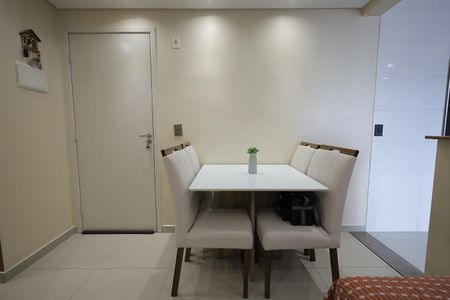 Apartamento para alugar com 45m², 2 quartos e 1 vaga Apartamento para alugar com 45m², 2 quartos e 1 vagaSala