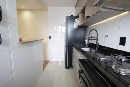 Apartamento para alugar com 45m², 2 quartos e 1 vaga Apartamento para alugar com 45m², 2 quartos e 1 vagaCozinha