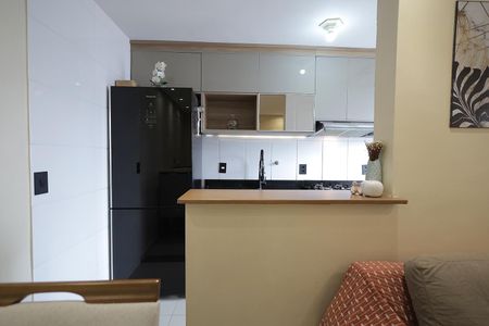 Apartamento para alugar com 45m², 2 quartos e 1 vaga Apartamento para alugar com 45m², 2 quartos e 1 vagaCozinha