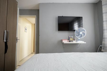 Apartamento para alugar com 45m², 2 quartos e 1 vaga Apartamento para alugar com 45m², 2 quartos e 1 vagaQuarto 2