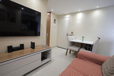 Apartamento para alugar com 45m², 2 quartos e 1 vaga Apartamento para alugar com 45m², 2 quartos e 1 vagaSala