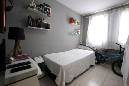 Apartamento para alugar com 45m², 2 quartos e 1 vaga Apartamento para alugar com 45m², 2 quartos e 1 vagaQuarto 1