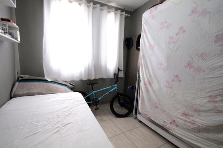 Apartamento para alugar com 45m², 2 quartos e 1 vaga Apartamento para alugar com 45m², 2 quartos e 1 vagaQuarto 1