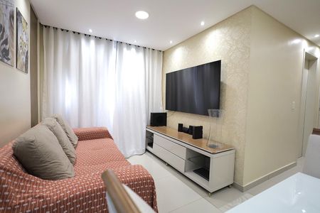 Apartamento para alugar com 45m², 2 quartos e 1 vaga Apartamento para alugar com 45m², 2 quartos e 1 vagaSala
