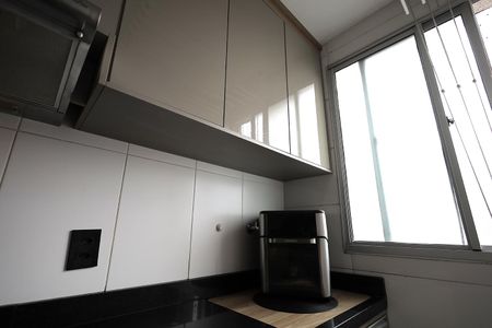 Apartamento para alugar com 45m², 2 quartos e 1 vaga Apartamento para alugar com 45m², 2 quartos e 1 vagaCozinha