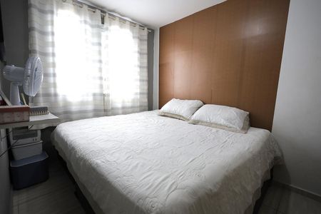 Apartamento para alugar com 45m², 2 quartos e 1 vaga Apartamento para alugar com 45m², 2 quartos e 1 vagaQuarto 2
