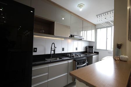 Apartamento para alugar com 45m², 2 quartos e 1 vaga Apartamento para alugar com 45m², 2 quartos e 1 vagaCozinha