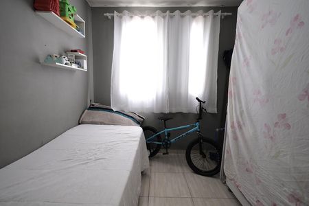 Apartamento para alugar com 45m², 2 quartos e 1 vaga Apartamento para alugar com 45m², 2 quartos e 1 vagaQuarto 1