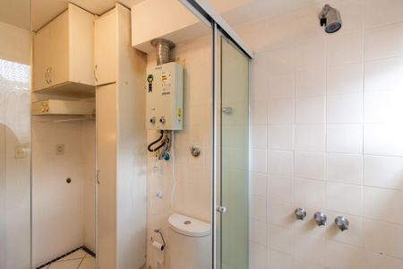 Apartamento para alugar com 54m², 1 quarto e 1 vaga Apartamento para alugar com 54m², 1 quarto e 1 vagaBanheiro da Suíte
