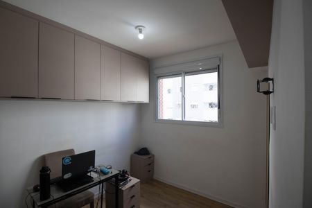 Quarto 2 de apartamento à venda com 2 quartos, 43m² em Vila Guilherme, São Paulo