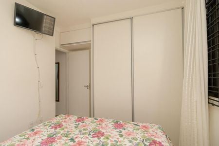 Apartamento à venda com 47m², 2 quartos e sem vaga Apartamento à venda com 47m², 2 quartos e sem vagaQuarto 1