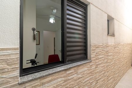 Apartamento à venda com 47m², 2 quartos e sem vaga Apartamento à venda com 47m², 2 quartos e sem vagaQuintal