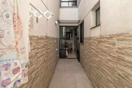 Apartamento à venda com 47m², 2 quartos e sem vaga Apartamento à venda com 47m², 2 quartos e sem vagaQuintal