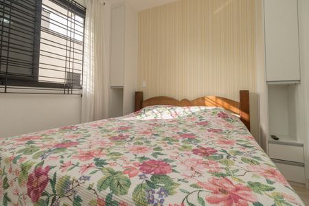 Apartamento à venda com 47m², 2 quartos e sem vaga Apartamento à venda com 47m², 2 quartos e sem vagaQuarto 1