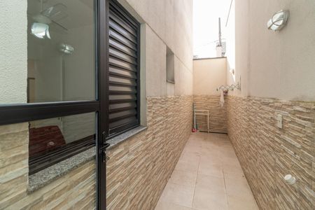 Apartamento à venda com 47m², 2 quartos e sem vaga Apartamento à venda com 47m², 2 quartos e sem vagaQuintal