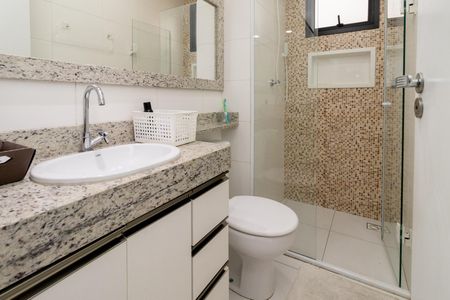 Apartamento à venda com 47m², 2 quartos e sem vaga Apartamento à venda com 47m², 2 quartos e sem vagaBanheiro