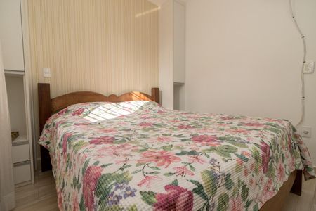 Apartamento à venda com 47m², 2 quartos e sem vaga Apartamento à venda com 47m², 2 quartos e sem vagaQuarto 1