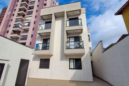 Apartamento à venda com 47m², 2 quartos e sem vaga Apartamento à venda com 47m², 2 quartos e sem vagaFachada interna