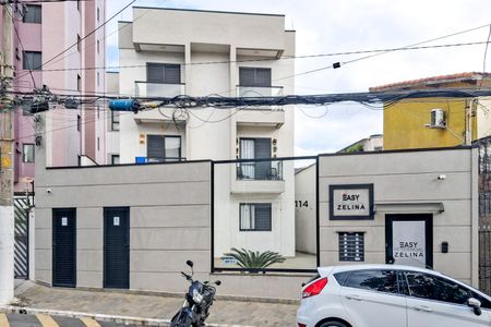 Apartamento à venda com 47m², 2 quartos e sem vaga Apartamento à venda com 47m², 2 quartos e sem vagaFachada