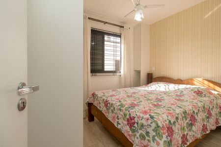 Apartamento à venda com 47m², 2 quartos e sem vaga Apartamento à venda com 47m², 2 quartos e sem vagaQuarto 1