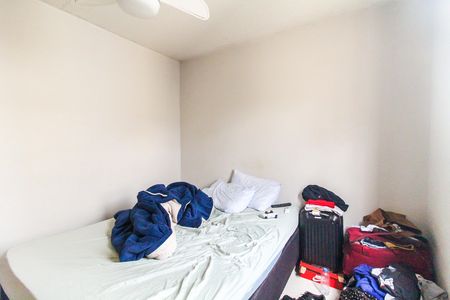 Apartamento para alugar com 42m², 2 quartos e sem vagaQuarto 2