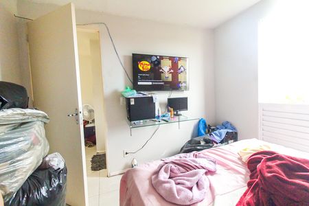 Quarto 1 de apartamento para alugar com 2 quartos, 42m² em Conjunto Residencial José Bonifácio, São Paulo