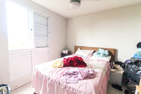 Apartamento para alugar com 42m², 2 quartos e sem vagaQuarto 1