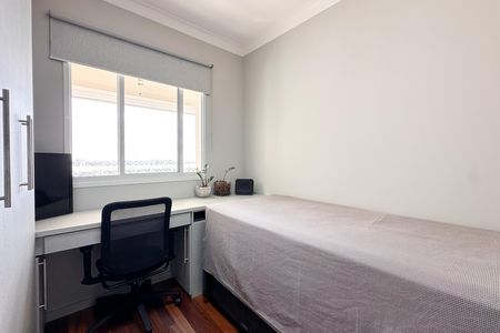 Apartamento para alugar com 85m², 3 quartos e 2 vagas Apartamento para alugar com 85m², 3 quartos e 2 vagasQuarto 1