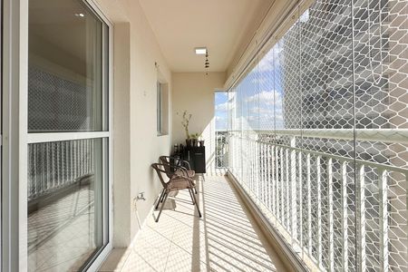 Apartamento para alugar com 85m², 3 quartos e 2 vagas Apartamento para alugar com 85m², 3 quartos e 2 vagasSacada
